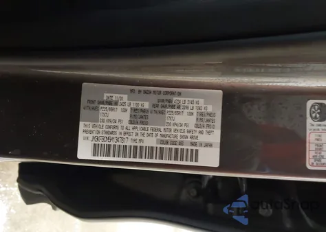 2021 Mazda Cx-5 Touring из США, поврежденный, VIN JM3KFBCM5M1347817